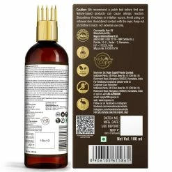 WOW Skin Science Almond Hair Oil - Infused With Almond Oil - Non Sticky & Greasy Hair Oil - 100mL