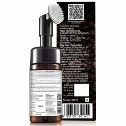 Refreshing Coffee Foaming Face Wash (with Built-in-brush) By Body Cupid - 100 Ml