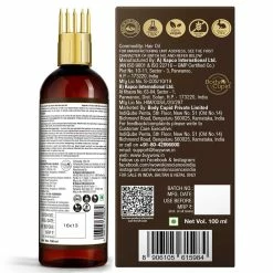 WOW Skin Science Macadamia Nut Hair Oil