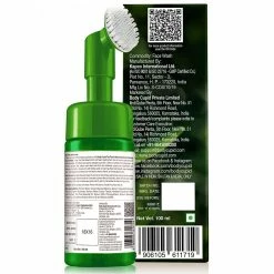 Skin Tea Tree & Neem Anti Acne Foaming Face Wash (with Built-in-brush) By Body Cupid - 100 Ml