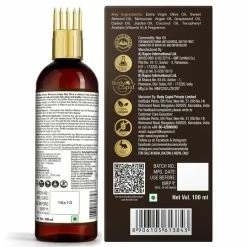 WOW Skin Science Moroccan Argan Hair Oil