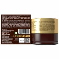WOW Skin Science Black Spruce Bark Extract, Vitamin B5 & E Hair Mask For Colored & Treated Hair - 100 Ml