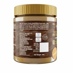 WOW Skin Science Crunchy Unsweetened Peanut Butter - 500 GM