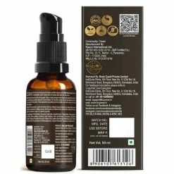 WOW Skin Science Day Face Cream - SPF 20