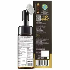 WOW Skin Science Moroccan Argan Oil Face Wash