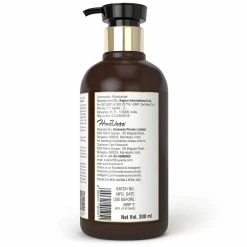 WOW Skin Science Skin Revive Nectar Moisturiser - 300 Ml